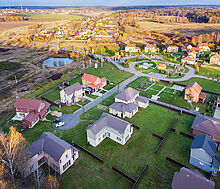 Американ Дрим