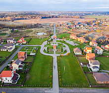 Американ Дрим