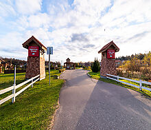 Американ Дрим