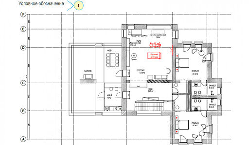 Дом у леса в послеке Ивановское