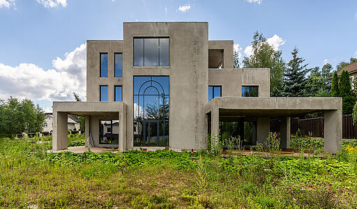 Дом у леса в послеке Ивановское