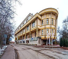 Николо-Урюпино