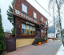 Николо-Урюпино