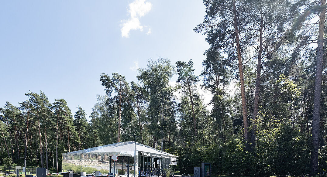 Десять Ярдов