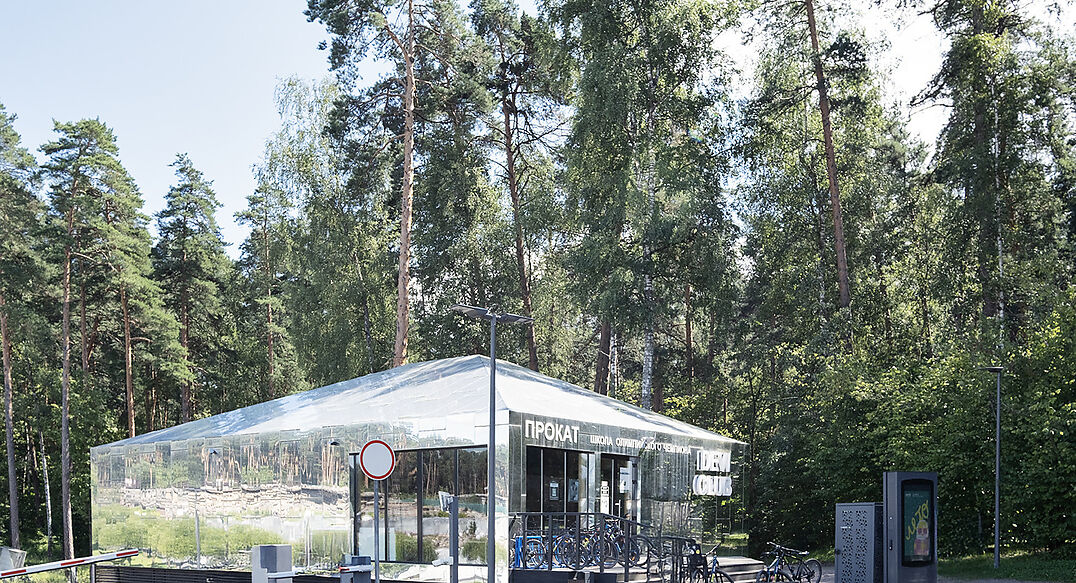 Десять Ярдов