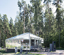 Десять Ярдов