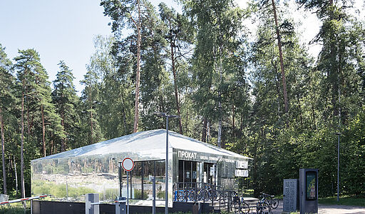 Десять Ярдов