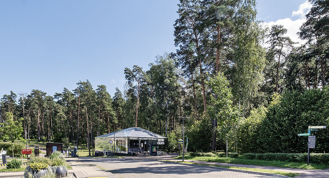 Десять Ярдов