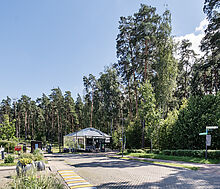 Десять Ярдов