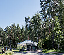 Десять Ярдов