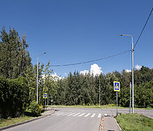 Десять Ярдов