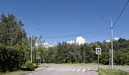 Десять Ярдов