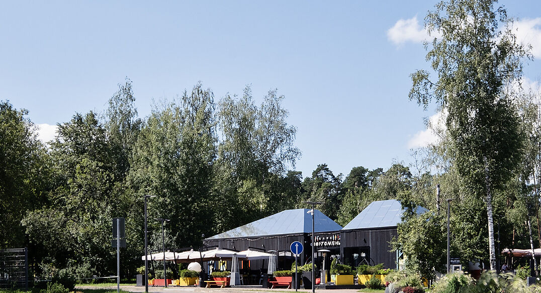 Десять Ярдов