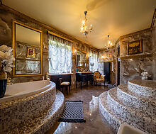 Дом с парком в Поздняково