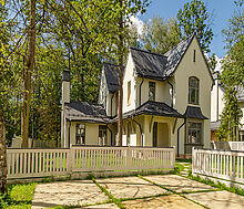 Дом в КП Турово Парк