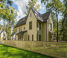 Дом в КП Турово Парк