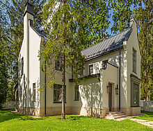 Дом в КП Турово Парк