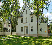 Дом в КП Турово Парк