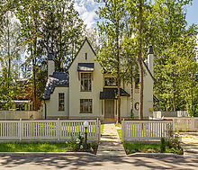 Дом в КП Турово Парк