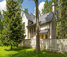 Дом в КП Турово Парк