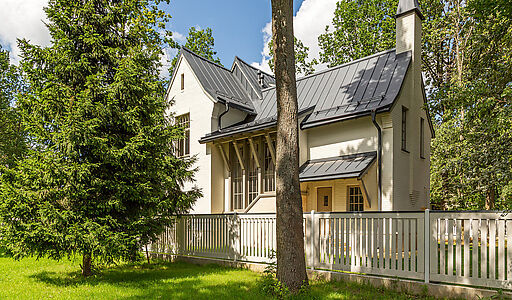 Дом в КП Турово Парк