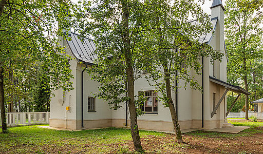 Дом в КП Турово Парк