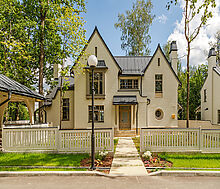 Дом в КП Турово Парк