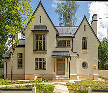 Дом в КП Турово Парк