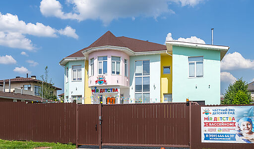 Дуплекс в КП Новорижский