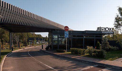 Резиденции Пестово