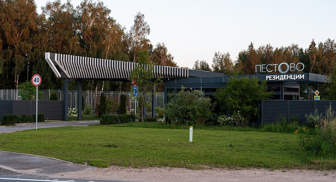 Резиденции Пестово