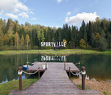 Спортвилль