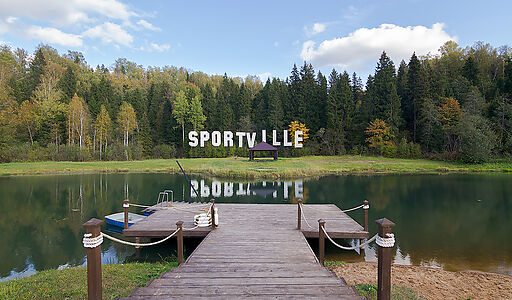 Спортвилль