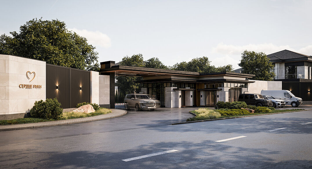 Сердце Риги