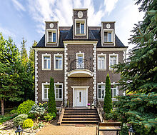 Готовый дом в кп Военнослужащий