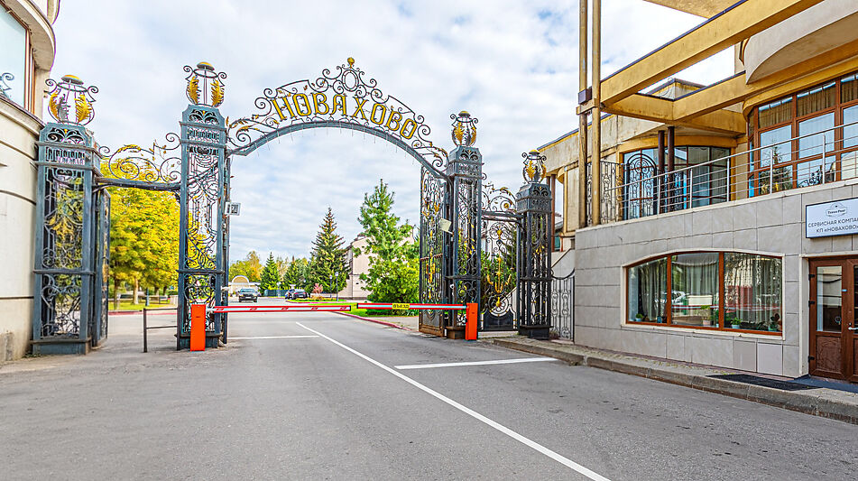 Дом с новой отделкой в Новахово