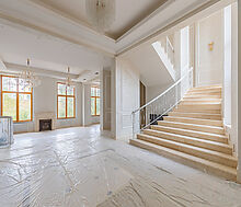 Дом с новой отделкой в Новахово