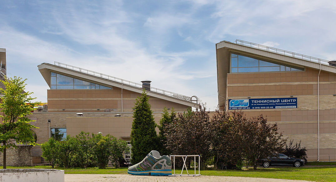 Резиденции Бенилюкс