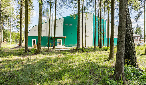 Новый ном в поселке Лесные зори