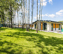 Новый ном в поселке Лесные зори