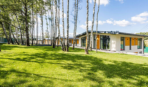 Новый ном в поселке Лесные зори