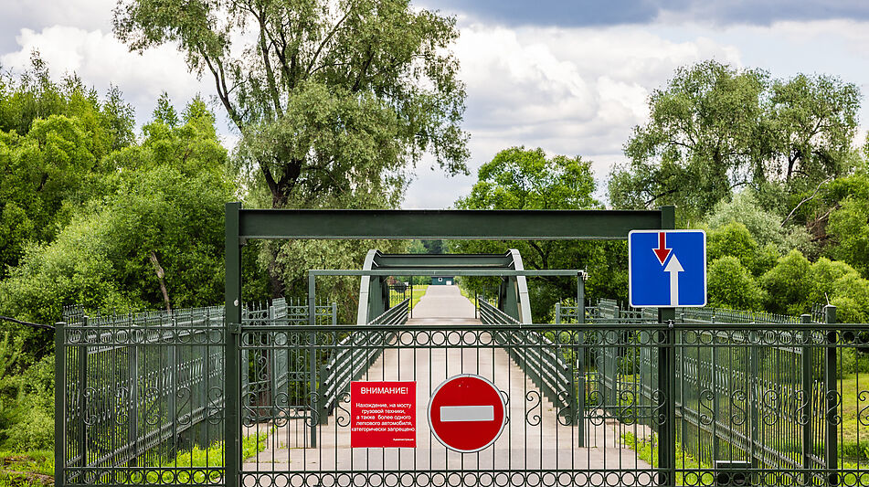 Резиденция у реки в Зеленково-2