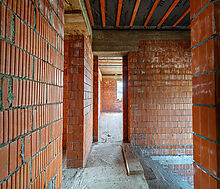 Дом в Аносино парк