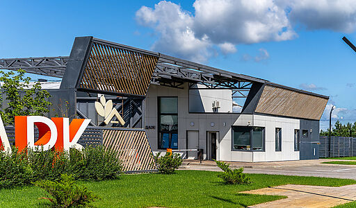 Дом в Аносино парк