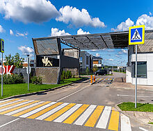 Дом в Аносино парк