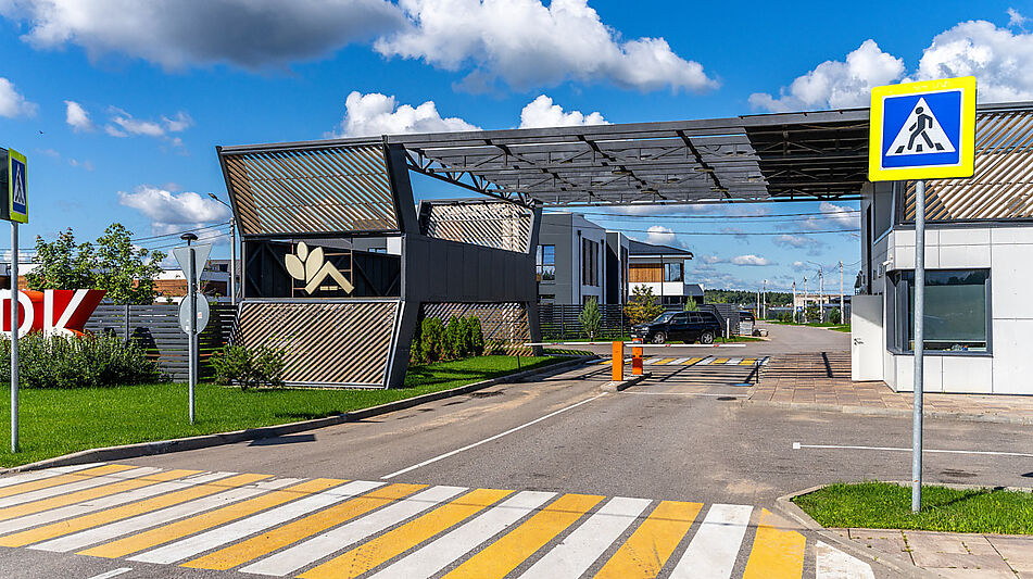 Дом в Аносино парк