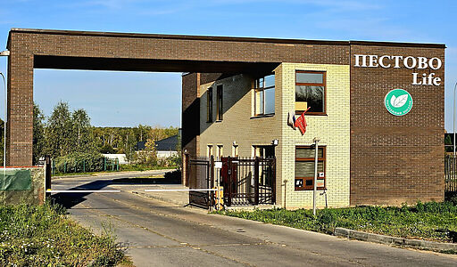 Участок в КП Пестово Лайф