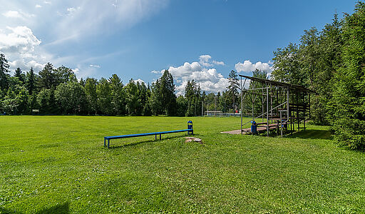Резиденция в Лугинино