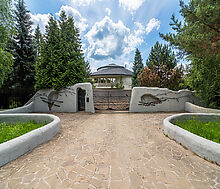 Резиденция в Лугинино