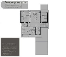 Новый дом в КП Райт Хиллс